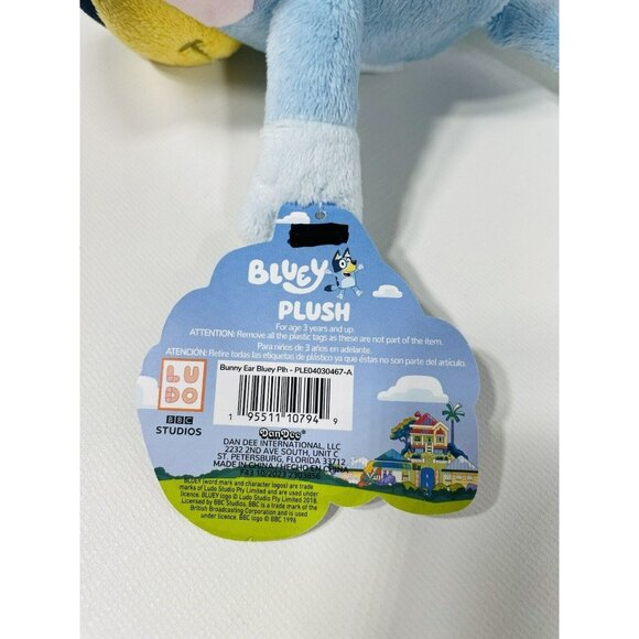 Bluey & Bingo Bunny Plush With Glasses 10" 2 Pack - Picture 8 of 12